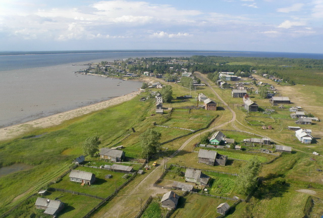 Вид на деревня Красная Гора