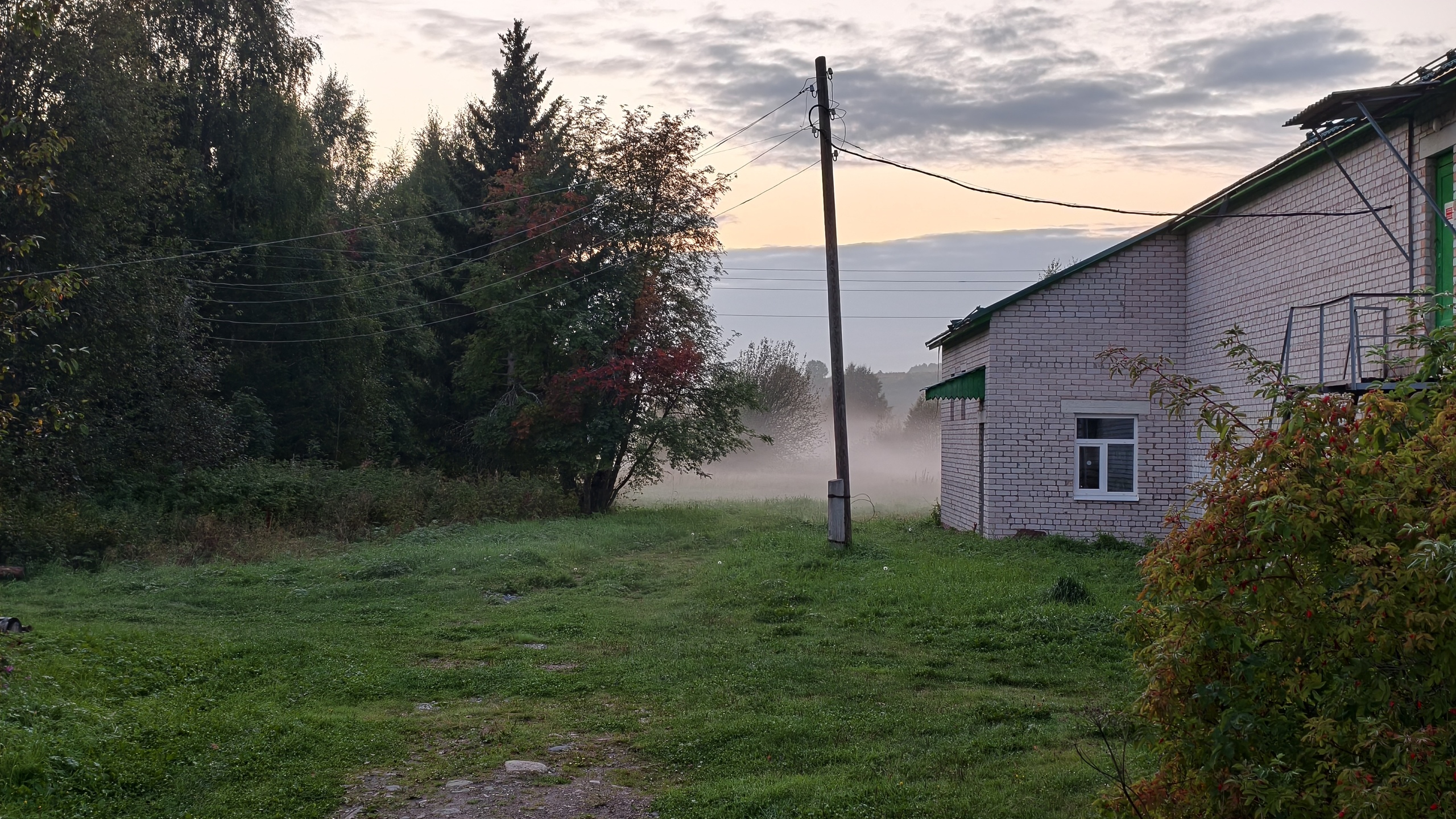 Вид на деревня Кянда